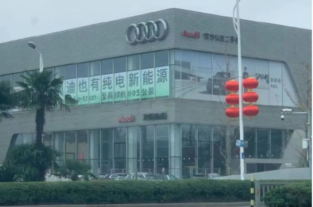 易七 27asia娛樂：東風最高降9萬，一場賣車焦慮背後的“定價權”爭奪
