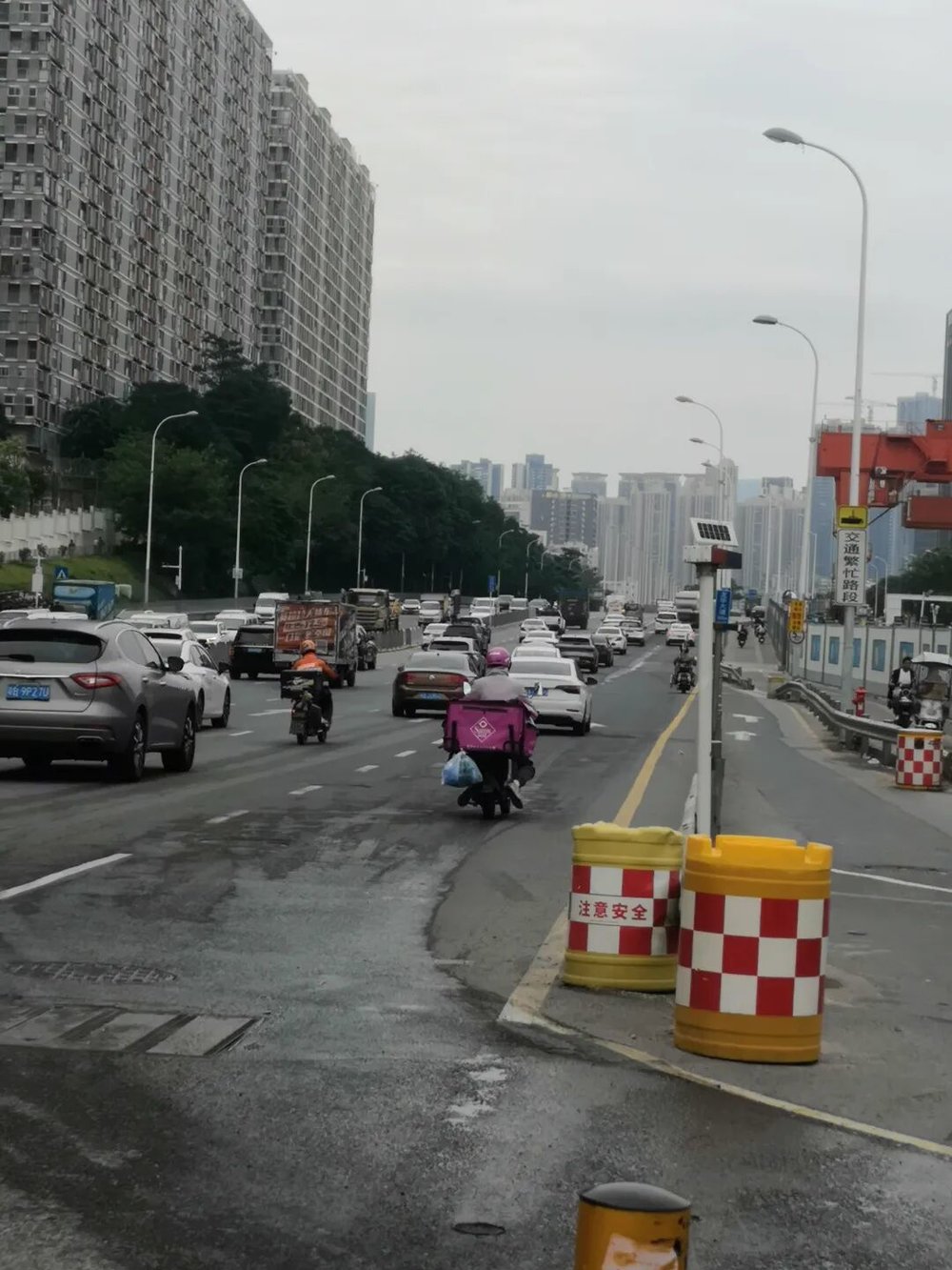 現金網:山姆外賣員的一天