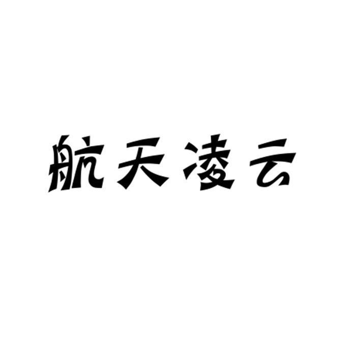 {六合彩}(天眼查 公司查询企业查询)